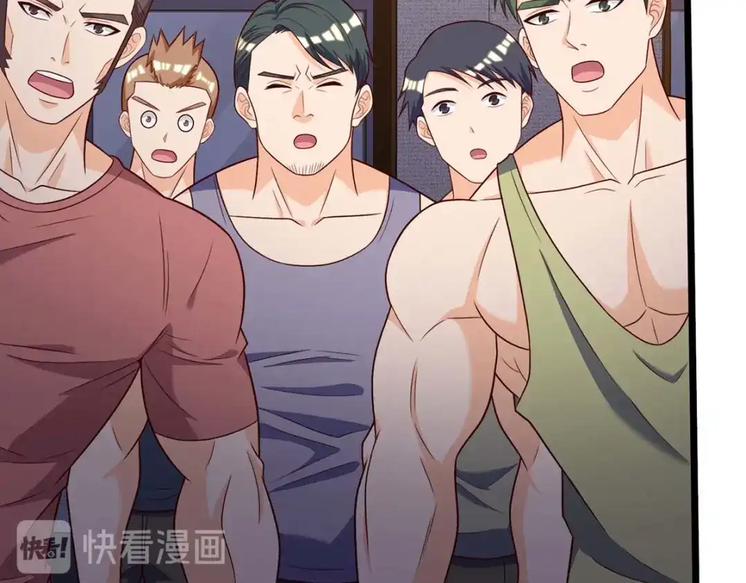 神级透视 第139话 挑选员工 第46页