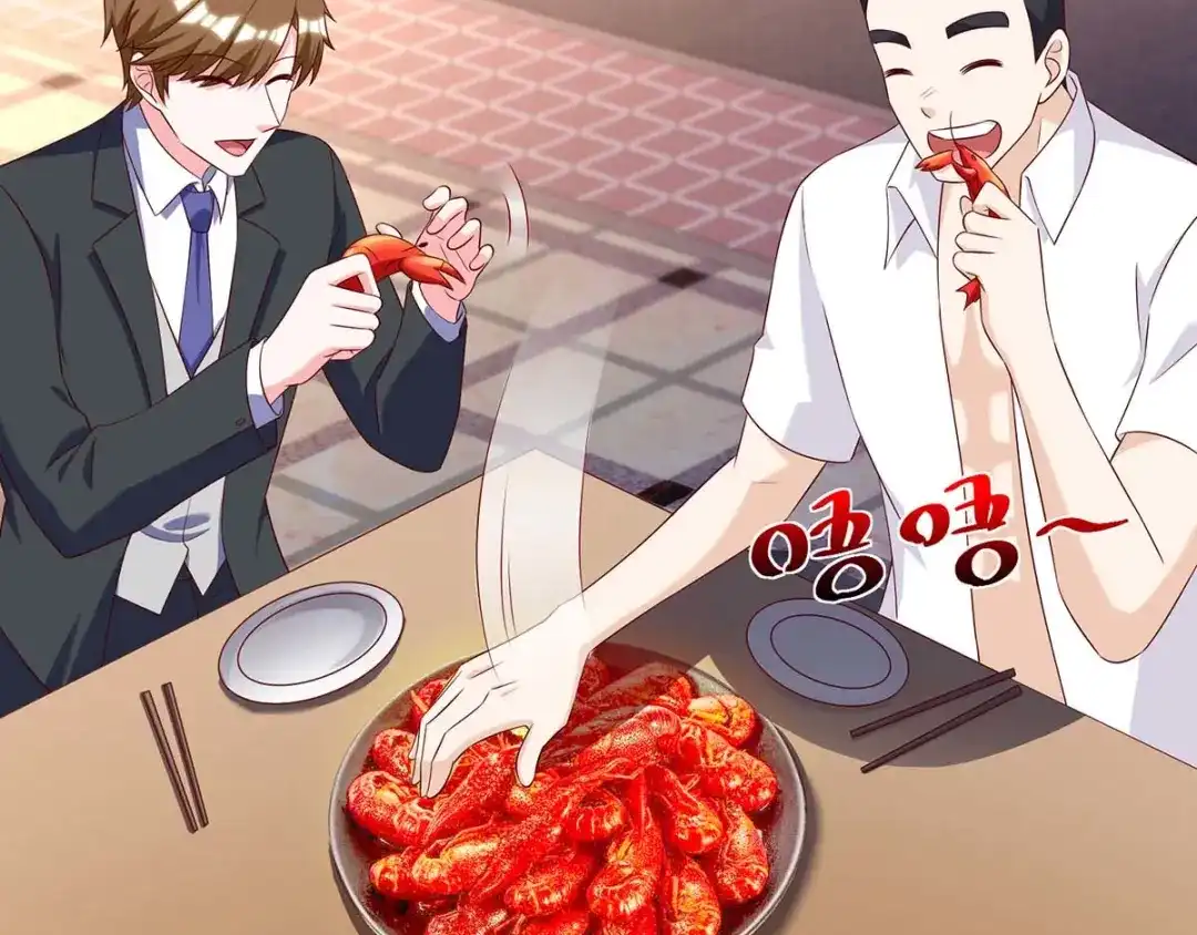 神级透视 第140话 找上门来 第46页