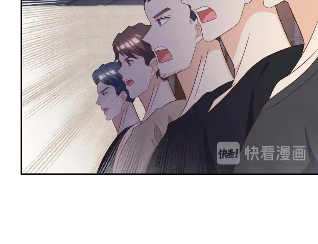 神级透视 第140话 找上门来 第13页