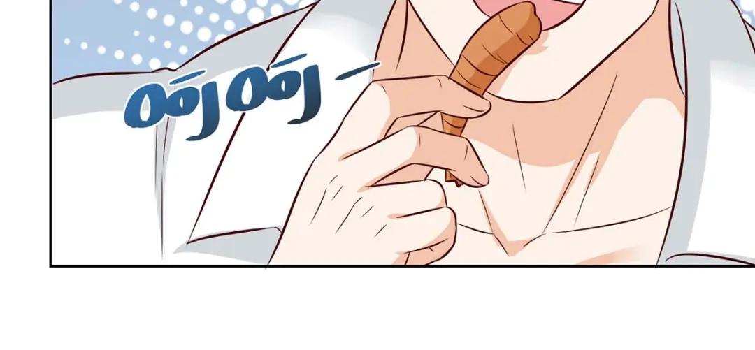神级透视 第141话 心服口服 第20页