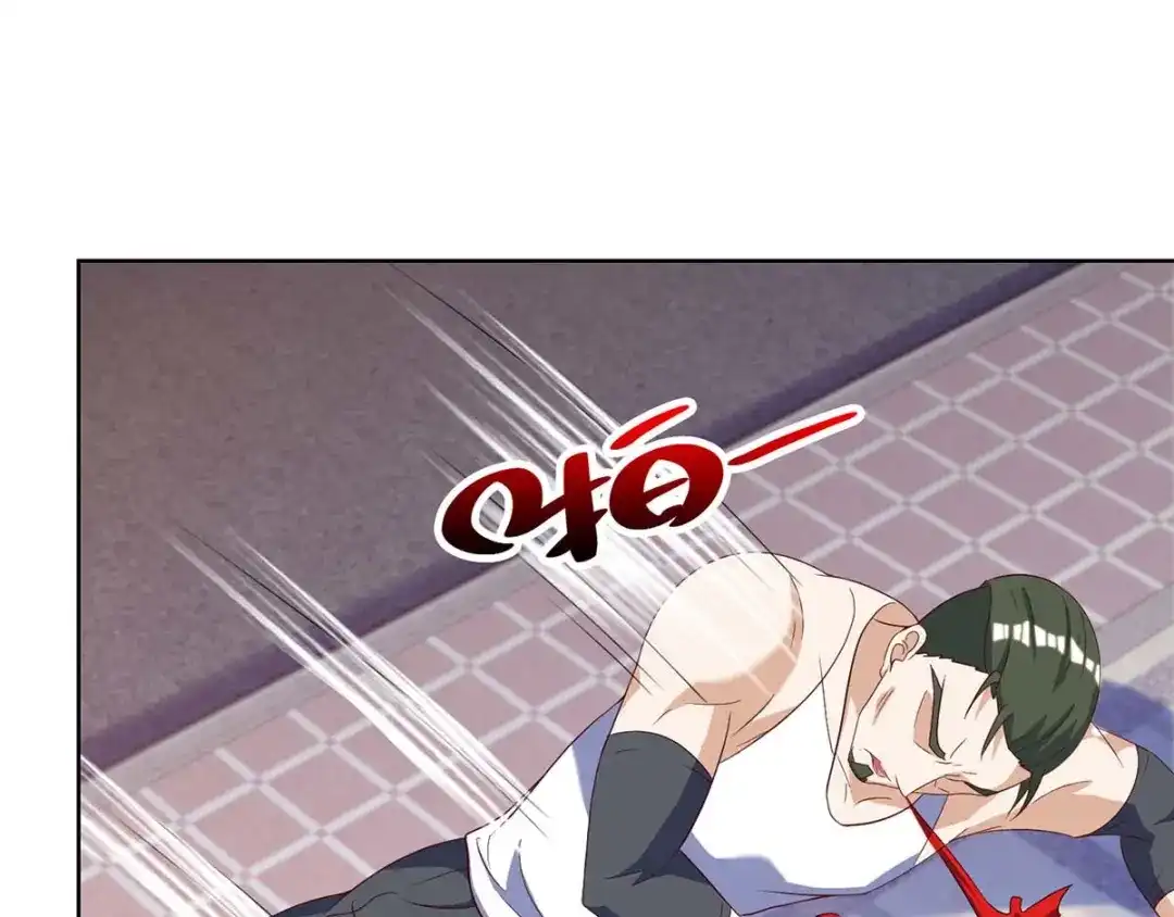 神级透视 第141话 心服口服 第56页
