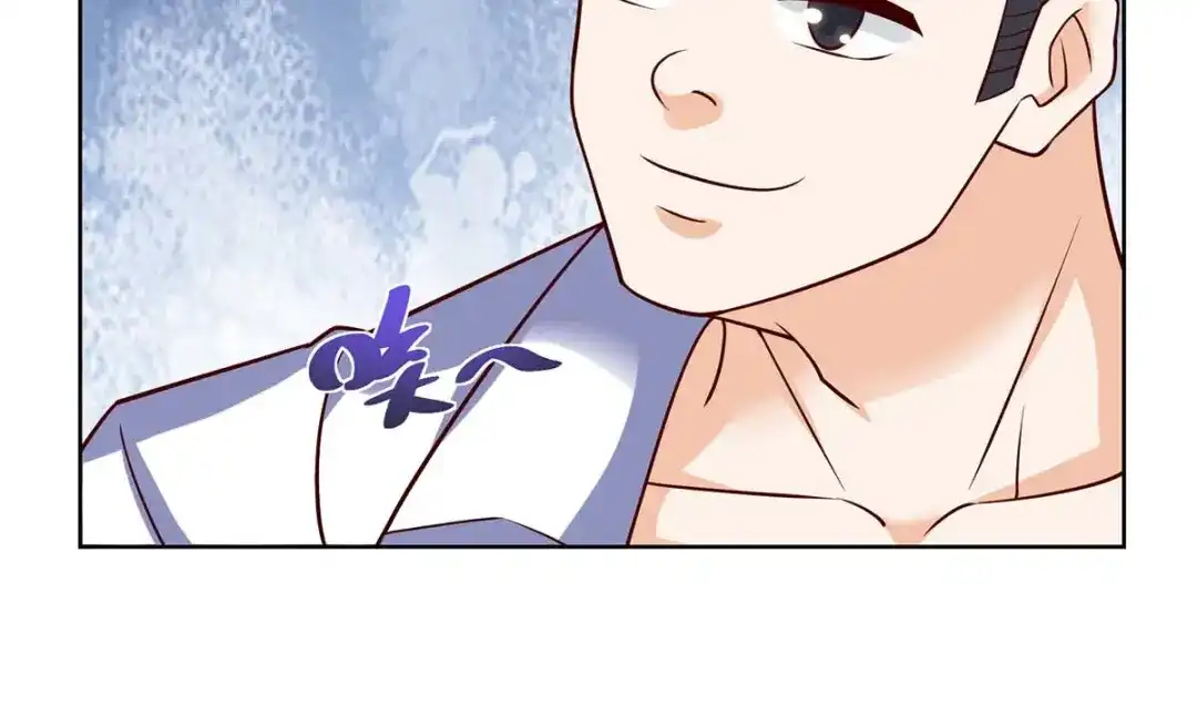 神级透视 第141话 心服口服 第39页
