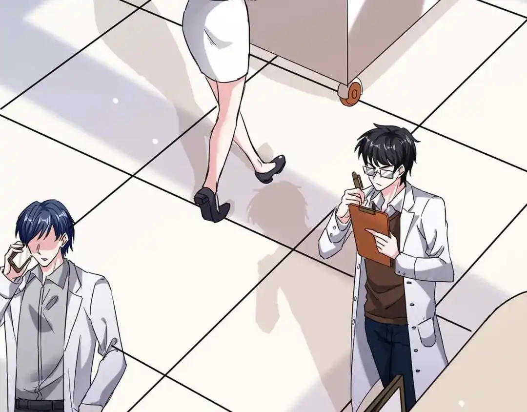 神级透视 第143话 燕警官受伤 第2页