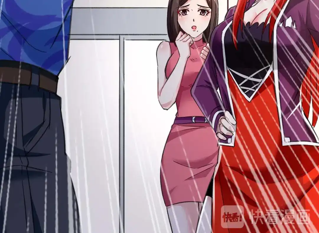 神级透视 第143话 燕警官受伤 第35页
