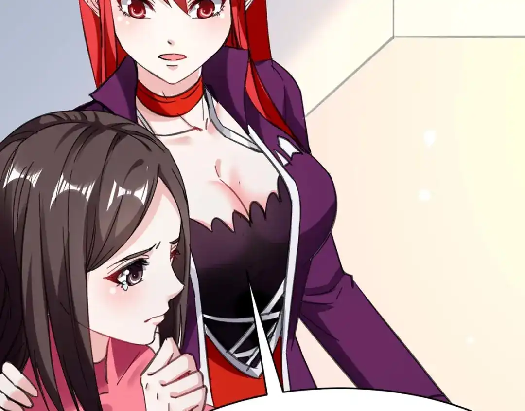 神级透视 第143话 燕警官受伤 第15页