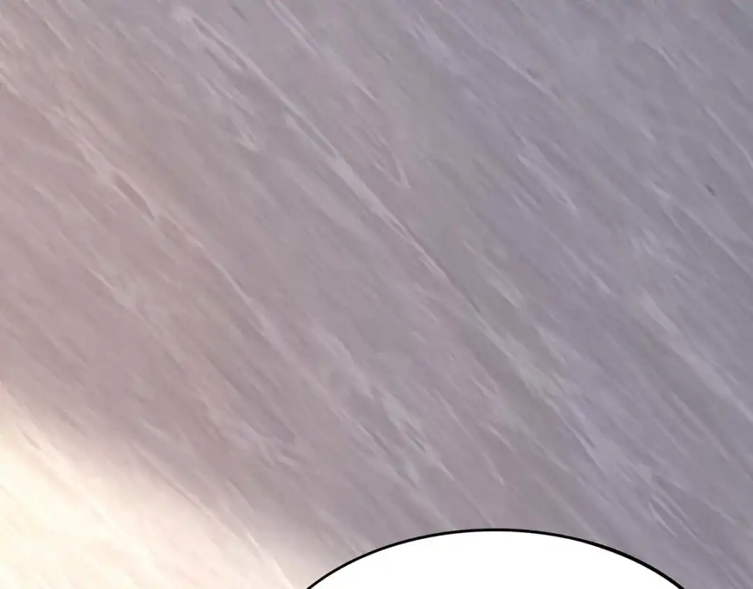 神级透视 第144话 报仇 第19页
