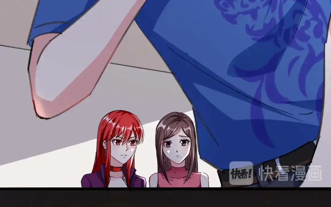 神级透视 第144话 报仇 第6页