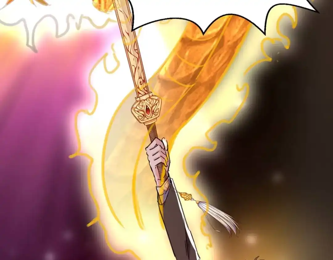 神级透视 第144话 报仇 第65页