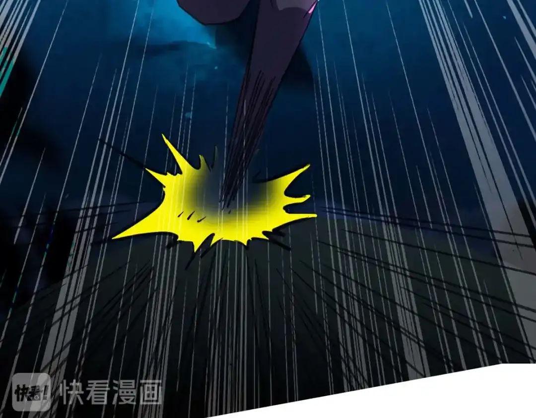 神级透视 第144话 报仇 第85页