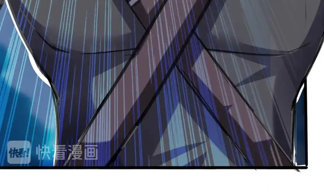 神级透视 第144话 报仇 第47页