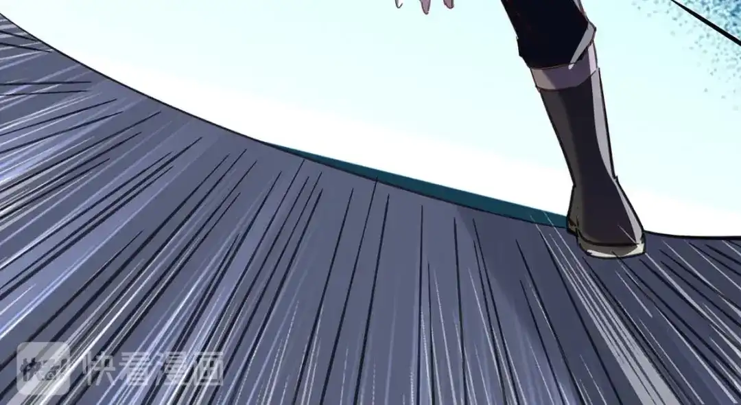 神级透视 第145话 血手堂突袭 第46页