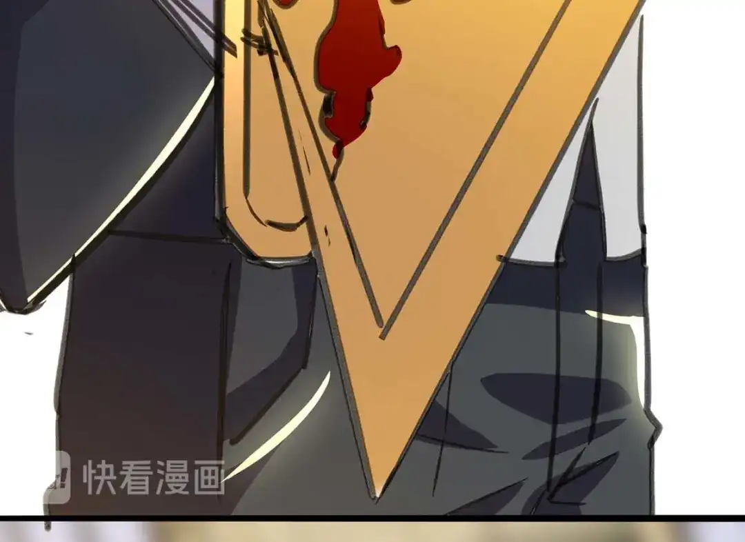 神级透视 第145话 血手堂突袭 第86页
