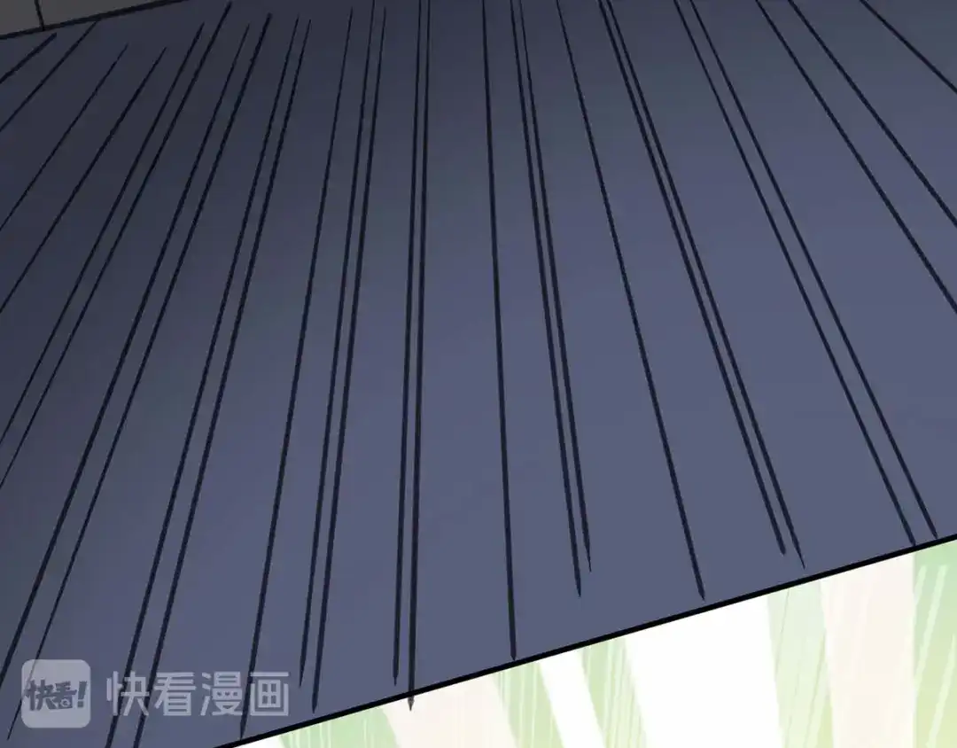 神级透视 第145话 血手堂突袭 第28页