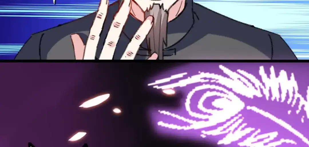 神级透视 第146话 一个不留 第80页