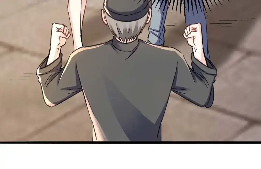 神级透视 第147话 帝皇之命 第76页