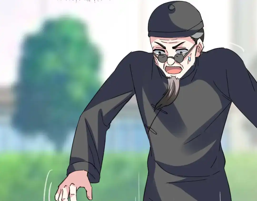 神级透视 第147话 帝皇之命 第39页