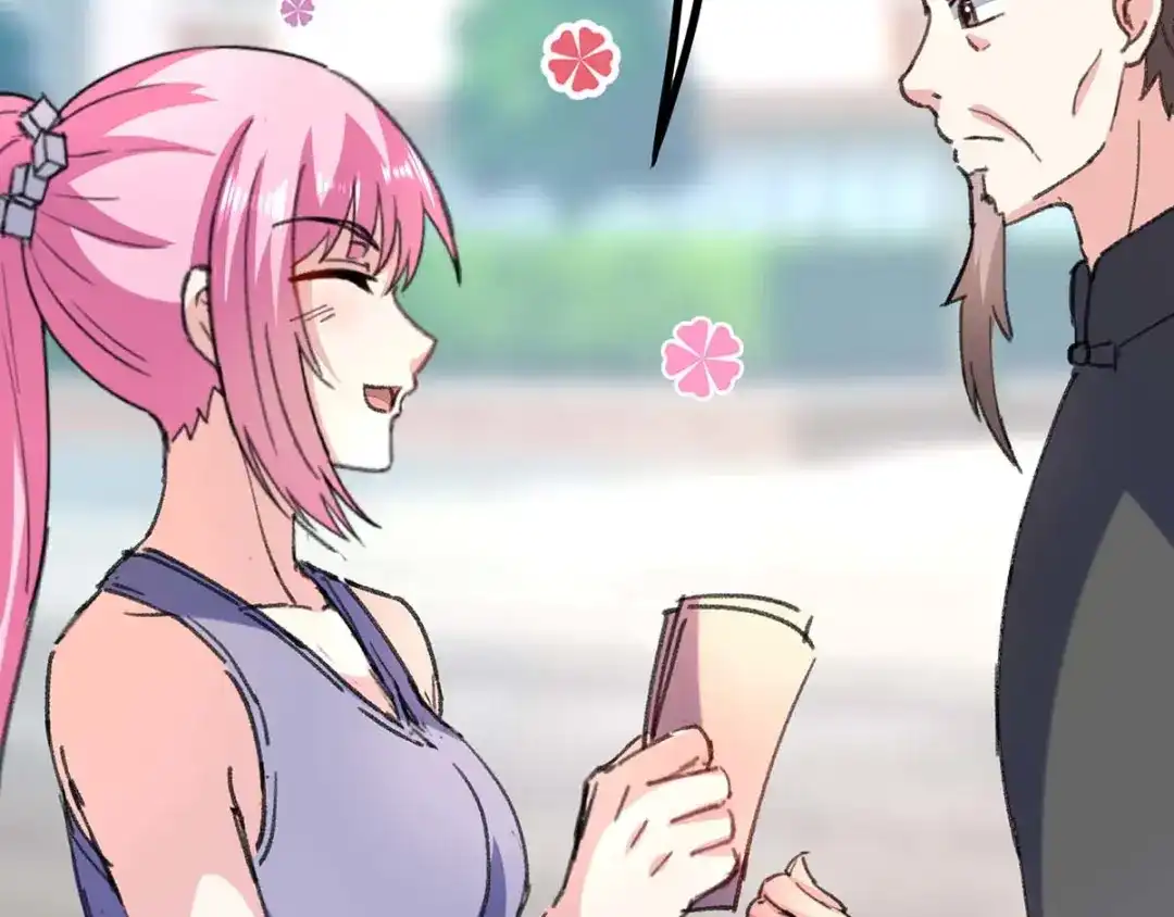 神级透视 第147话 帝皇之命 第2页