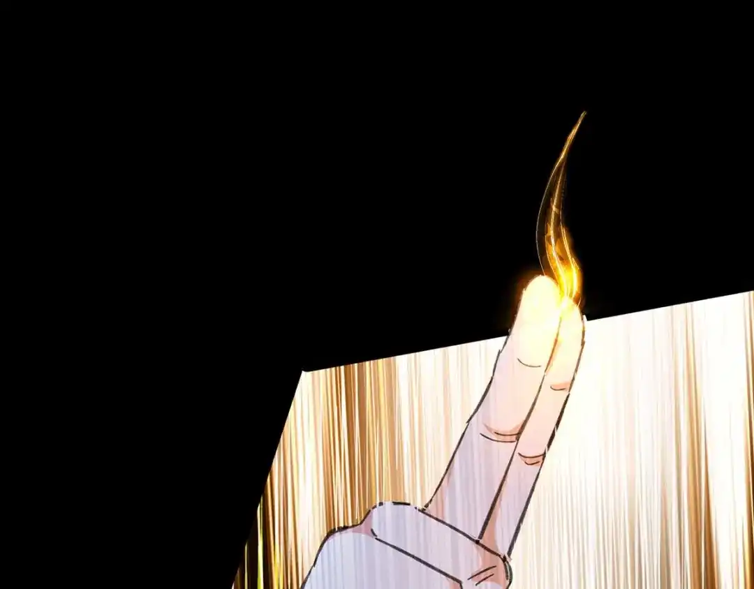 神级透视 第147话 帝皇之命 第25页