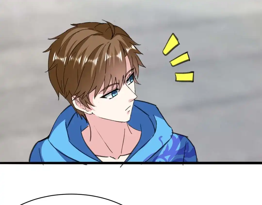 神级透视 第147话 帝皇之命 第41页