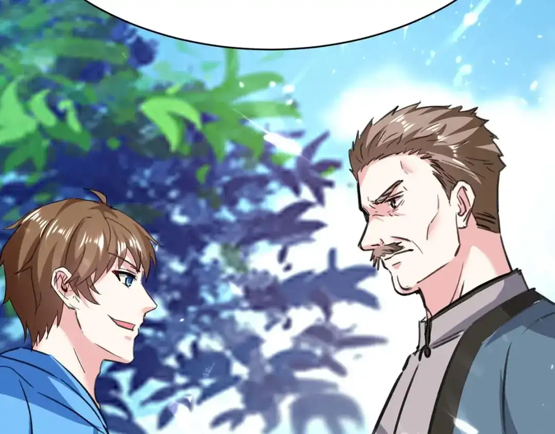 神级透视 第148话 亲自出马 第82页