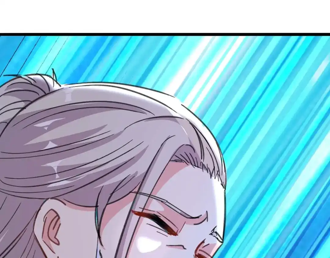 神级透视 第148话 亲自出马 第14页