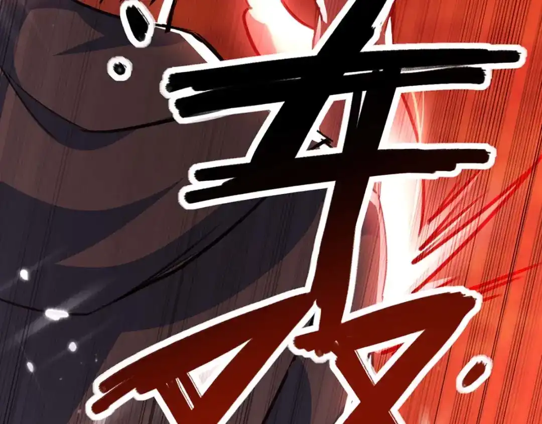 神级透视 第148话 亲自出马 第96页