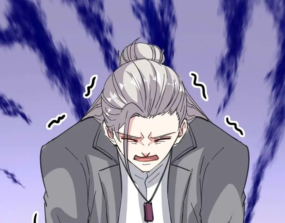 神级透视 第148话 亲自出马 第6页