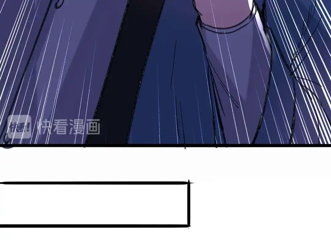 神级透视 第148话 亲自出马 第36页