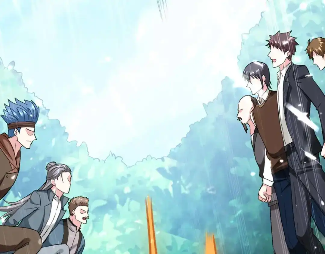神级透视 第149话 合作 第85页