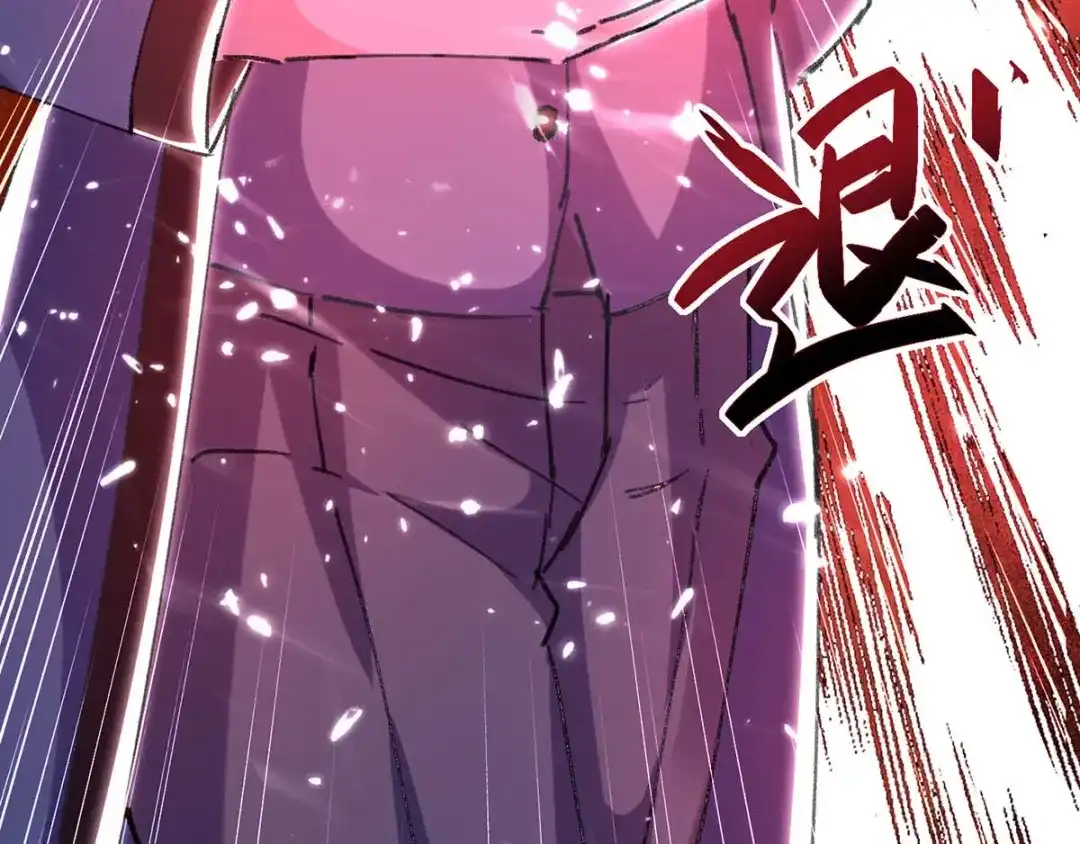 神级透视 第150话 没有机会了 第60页