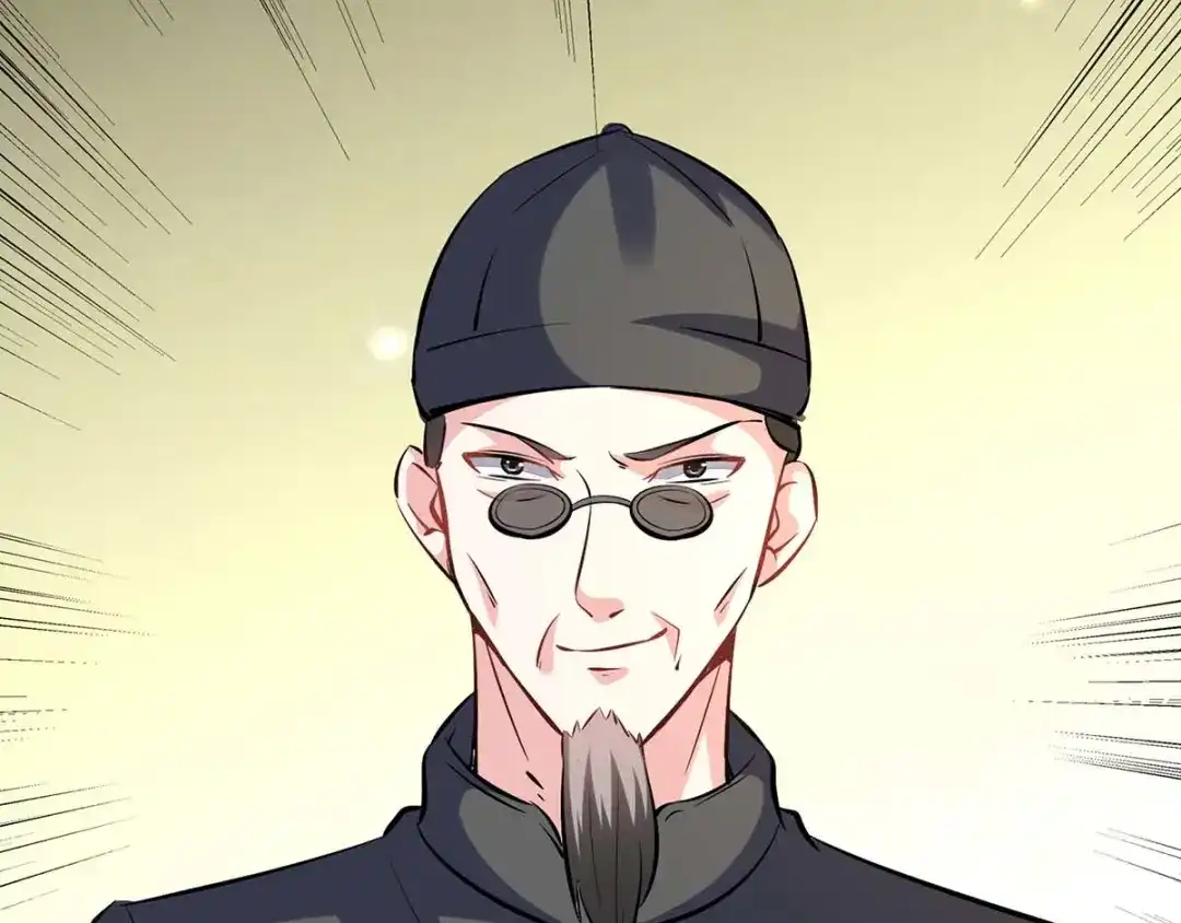 神级透视 第150话 没有机会了 第17页