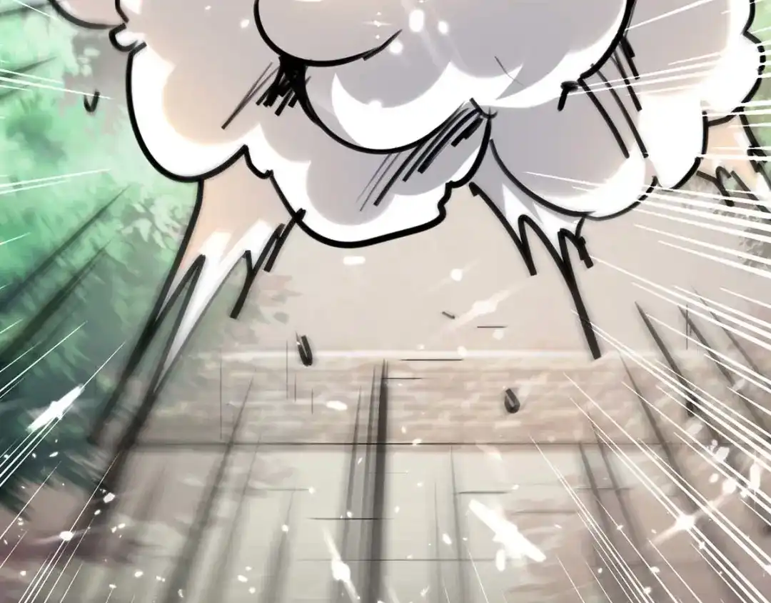 神级透视 第150话 没有机会了 第91页