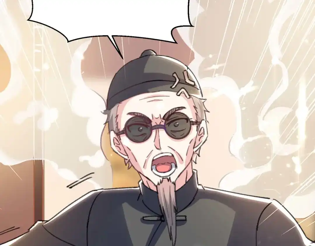 神级透视 第151话 练丹 第86页