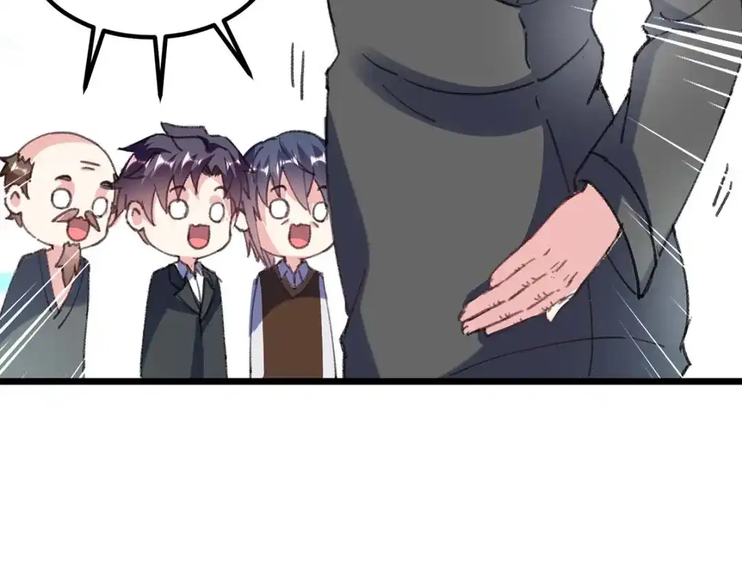 神级透视 第151话 练丹 第72页