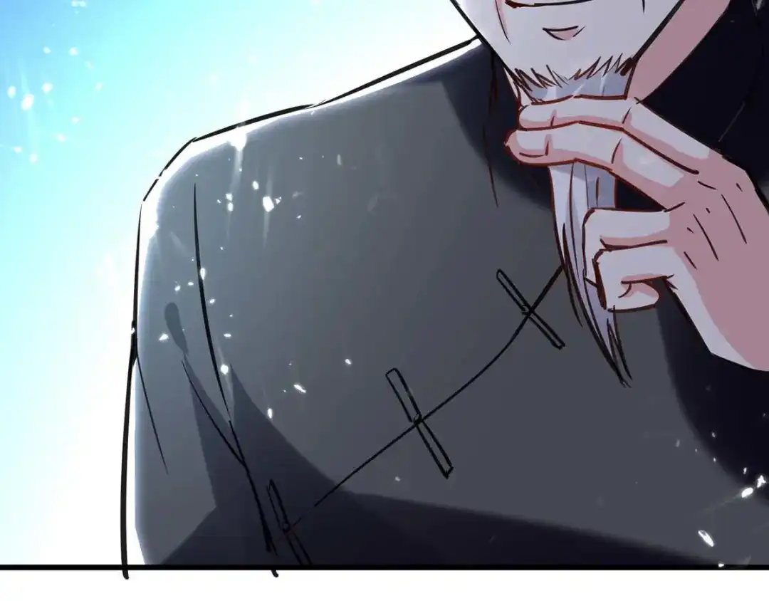 神级透视 第151话 练丹 第18页