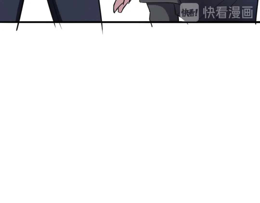 神级透视 第151话 练丹 第31页