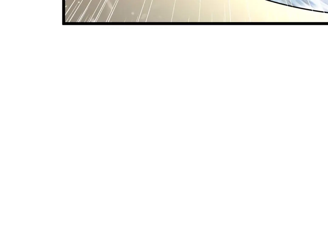 神级透视 第151话 练丹 第43页