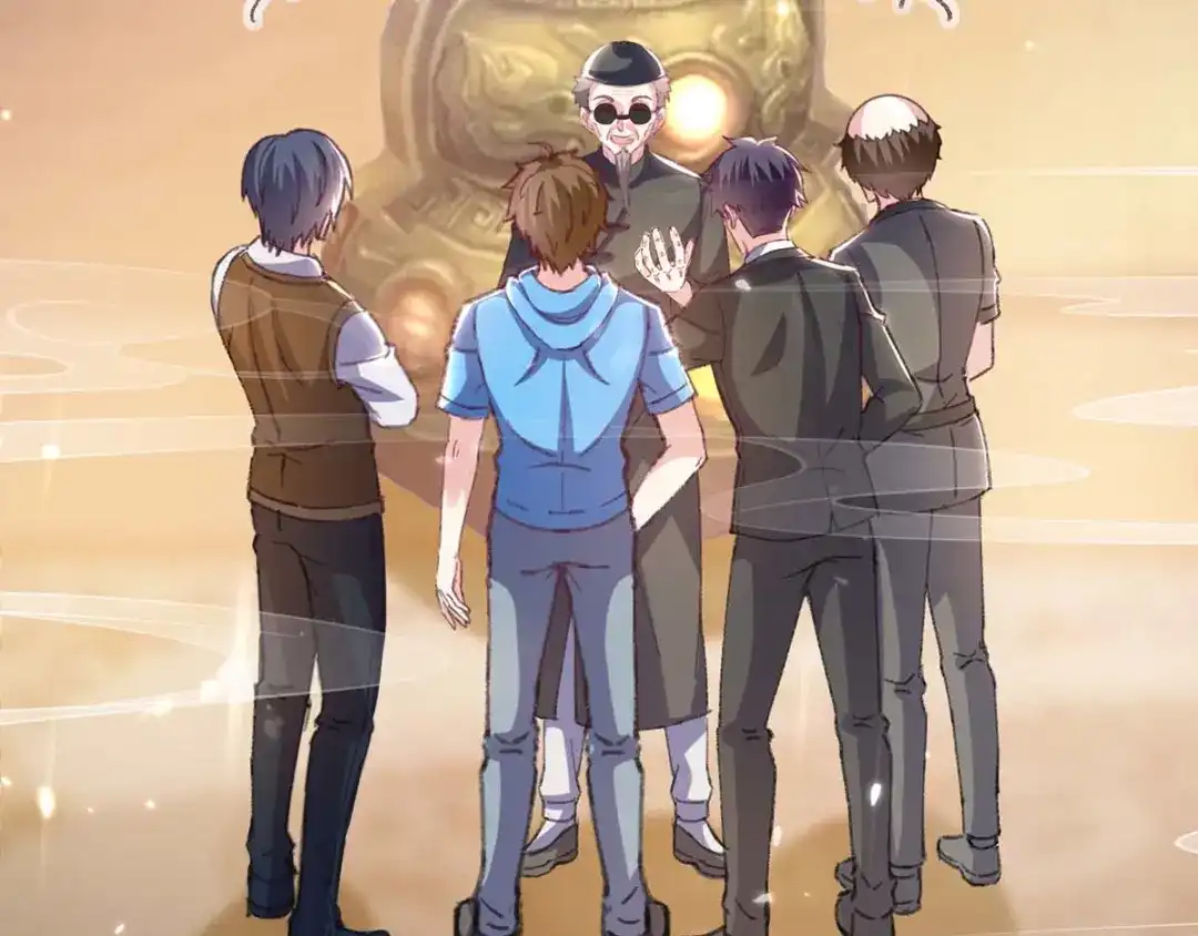 神级透视 第151话 练丹 第55页