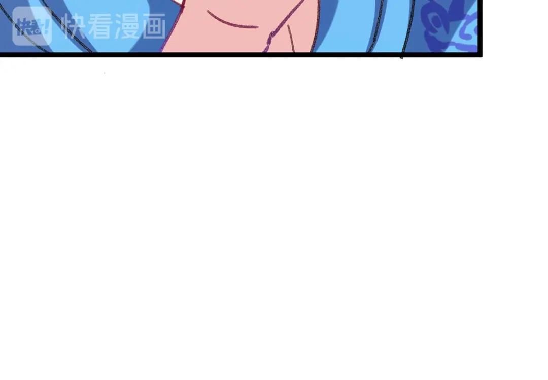 神级透视 第151话 练丹 第50页