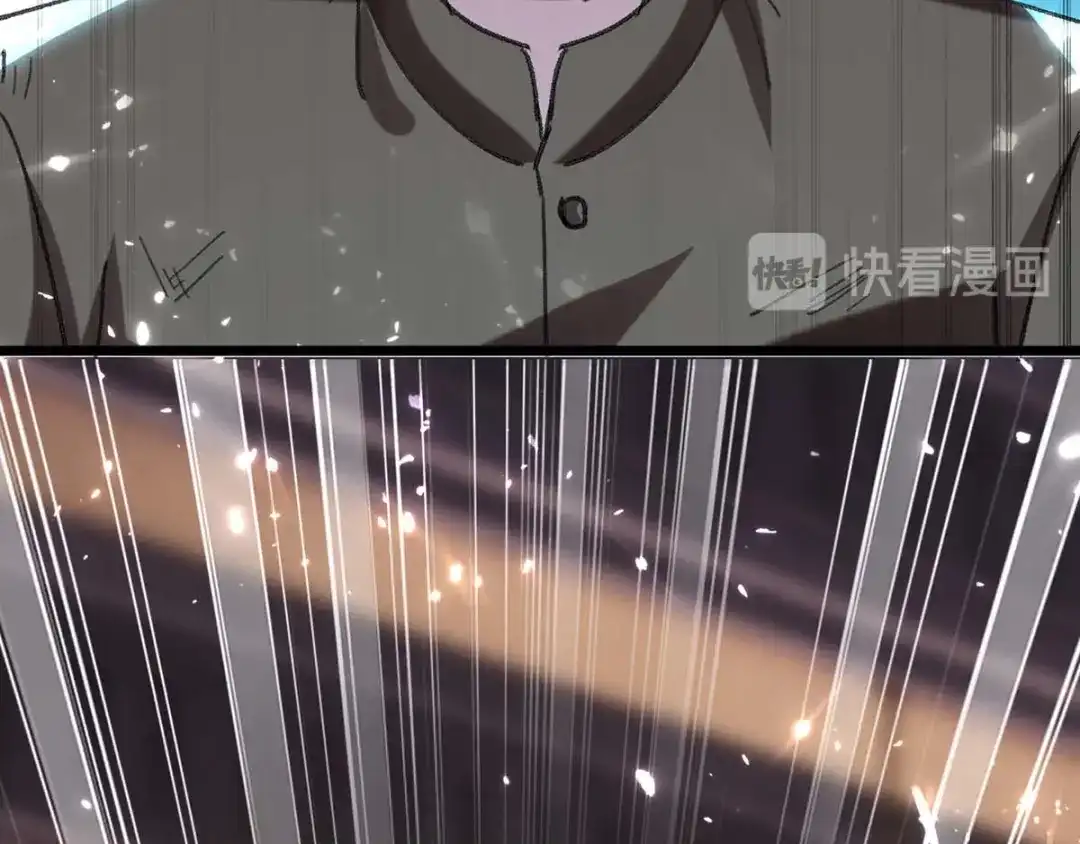 神级透视 第152话 不许投降 第99页