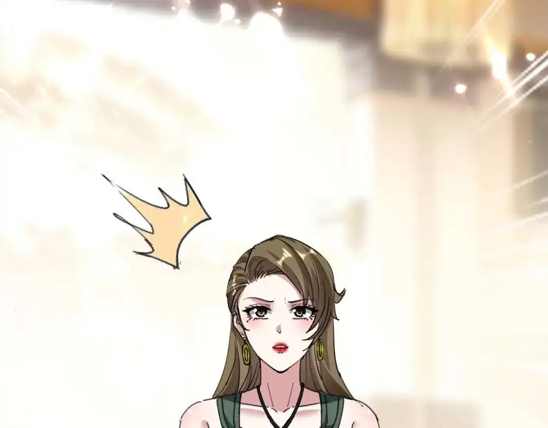 神级透视 第152话 不许投降 第101页