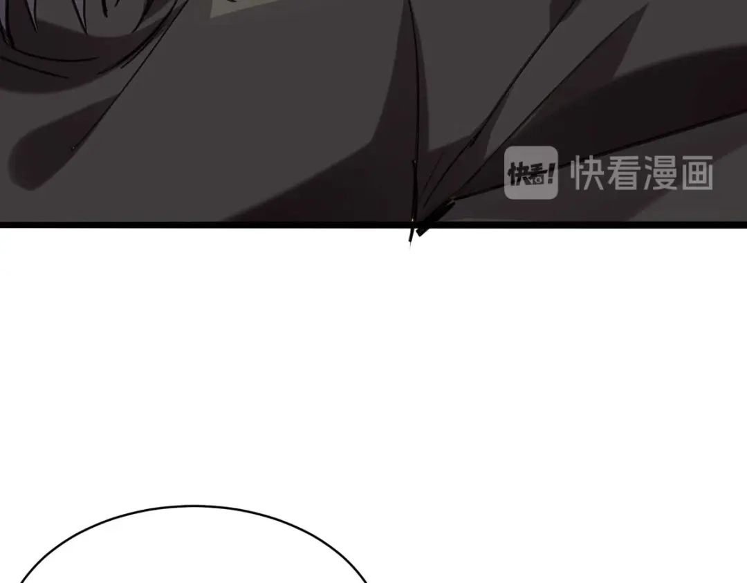 神级透视 第152话 不许投降 第61页