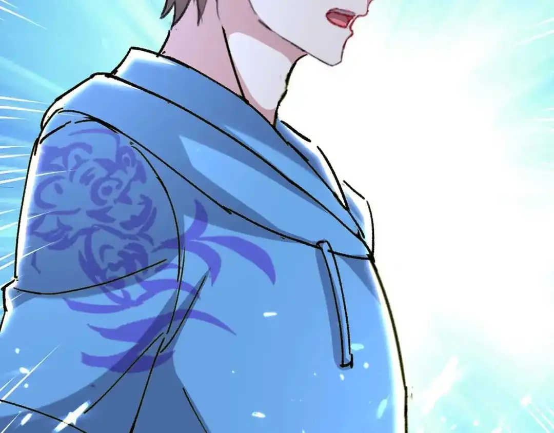 神级透视 第153话 归顺 第74页