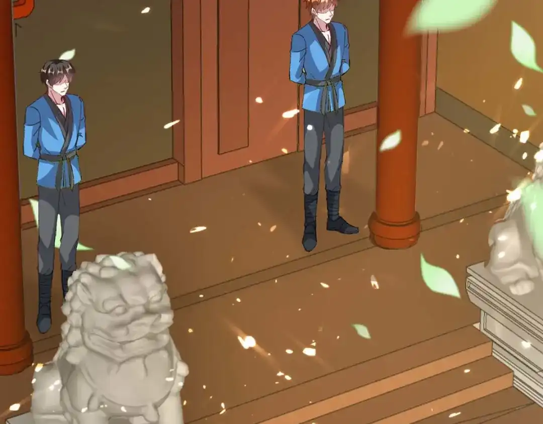 神级透视 第154话 看病 第5页