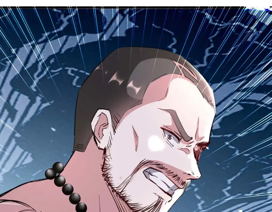 神级透视 第154话 看病 第23页
