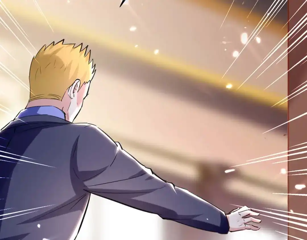 神级透视 第154话 看病 第79页