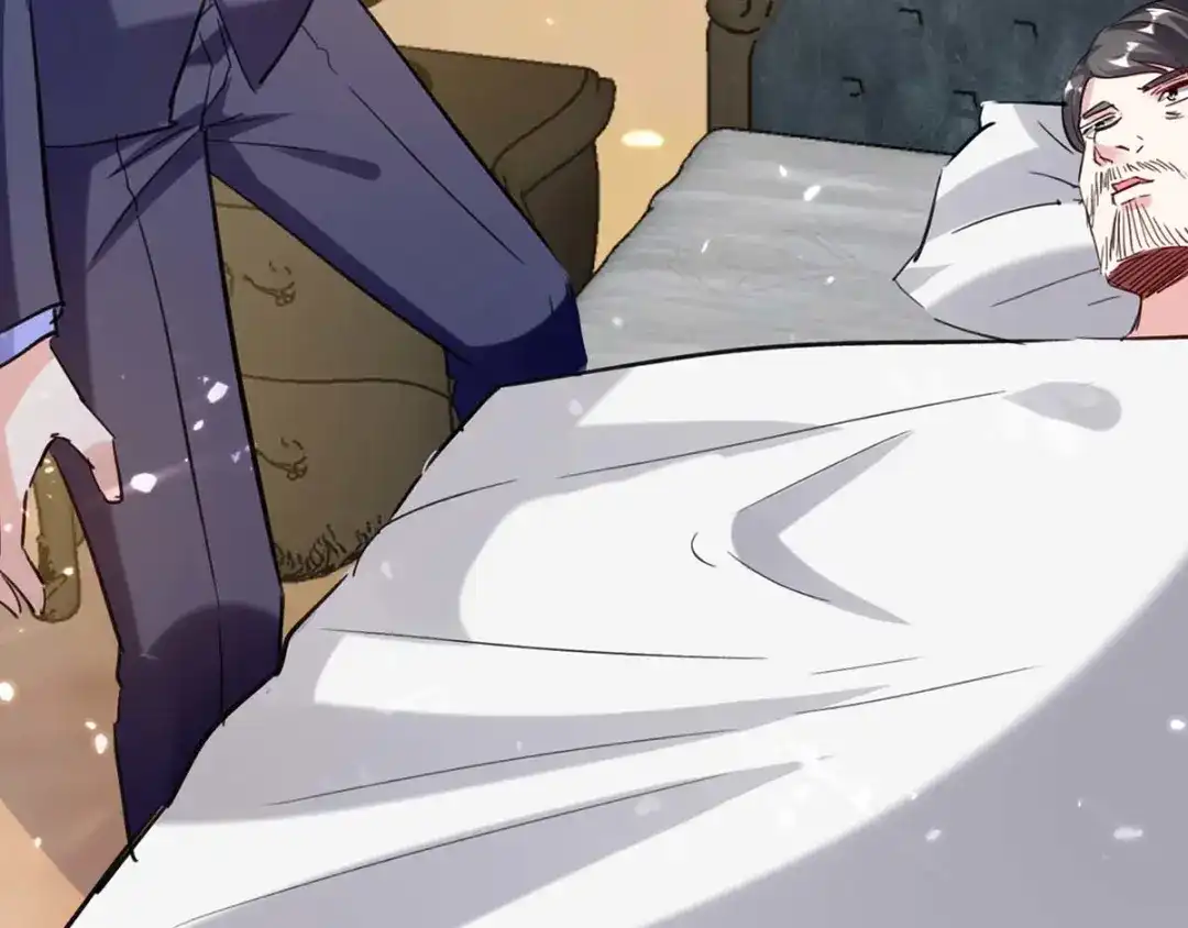 神级透视 第154话 看病 第88页