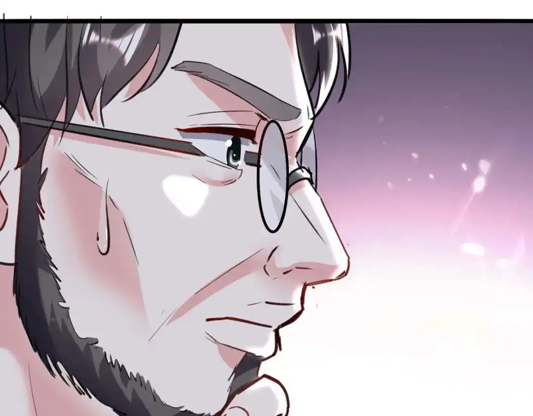 神级透视 第154话 看病 第75页