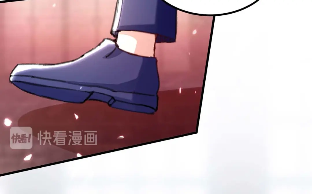 神级透视 第156话 道歉 第75页