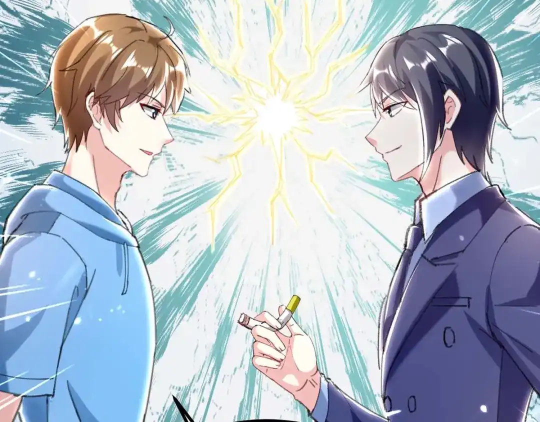 神级透视 第156话 道歉 第121页